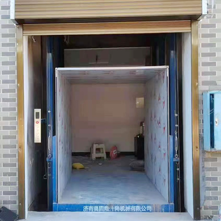 眉山液压升降货梯